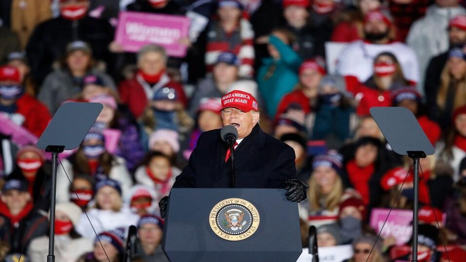 Ex-US president Donald Trump